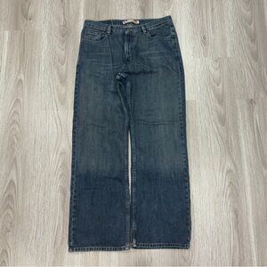 Express "Rodeo Punk"
Denim Jeans — Men's 33x32